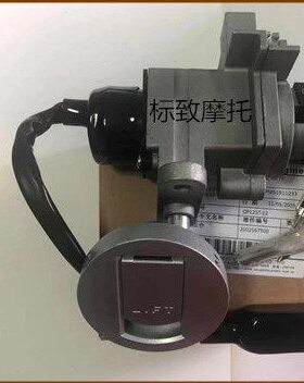 P12-F4 电摩托 150Q F5S  门锁原厂PT3S锁-配件12T标致Q D套
