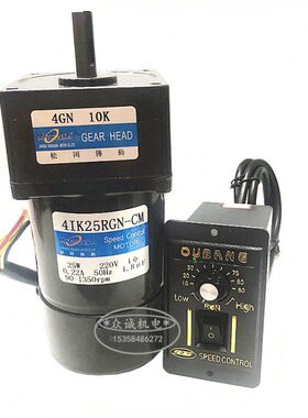 小流动刹车CMIRGK交 制4G磁K调微型N1220带-4速带刹车电机N0电V25