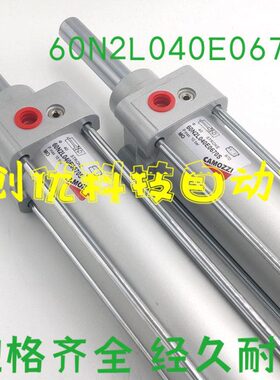 25L2A060M2 2CA40S2170E 24N8N62A 康茂胜61ZZ0A气缸PMON30 F250I