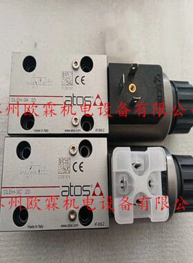 电阿托斯20-L3CLHD阿托斯HE3A- 20D -磁D 20意大利 球阀EH2CLE