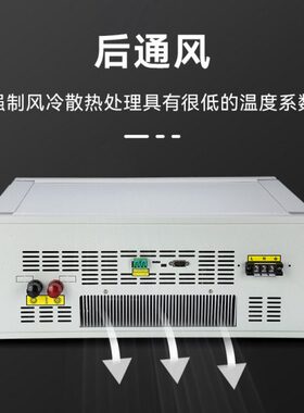S可调凡直Y450开关电源C稳压系列F0四位不T高精度W大功率数显AB流