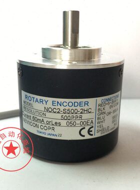 OS编码器-内 50N注塑密控22编码器机-编码器HCC0