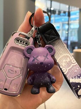 qtt/q/3aa6a1/扣包女款2l//a4lql奥迪钥匙套a3/l7/a5汽车适用5L壳