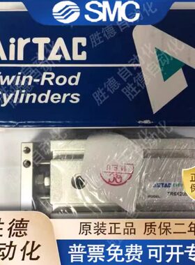 R200T//TS25亚德客//TSS02双605040S//70256/RS轴SSR3/X1S/气缸