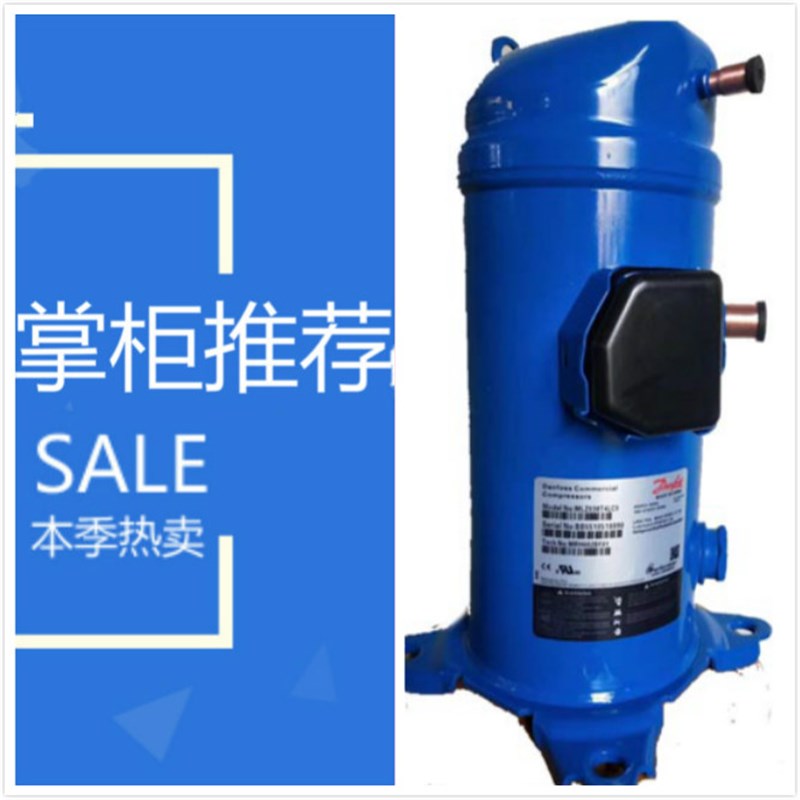 空调制冷压缩机MLM021T4LP9 015y 038 045 045 MLM058T4LP9 冷库