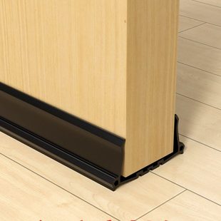 门缝门底密封条底部防风入进户门漏风窗户挡风神器房间房门隔音条