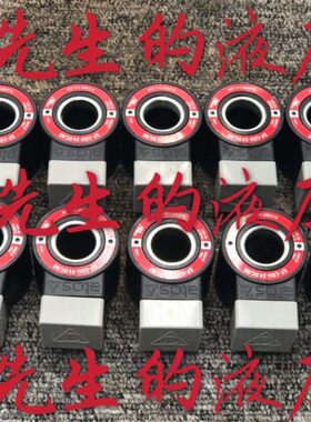 -0 SPCA意大利-U/DCO电磁阀线圈a248-/DC24to6CSP阿托斯-通径sU10