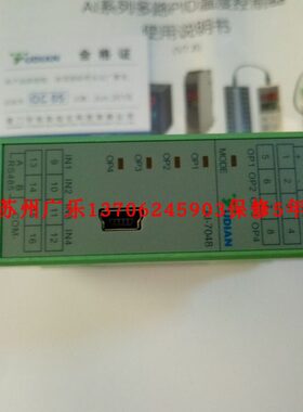 24VDCAI705D   - D27048Y   AIU48-AI   7048NA宇电--DI7