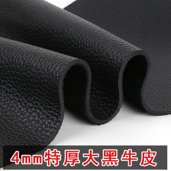 真牛皮料4mm加厚黑色软皮革面料沙发座椅靠垫鼠标桌垫整张牛皮料