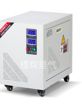 VV-20K20220A220220AD变压器W隔离变压器变G输入20VVKK220V输出