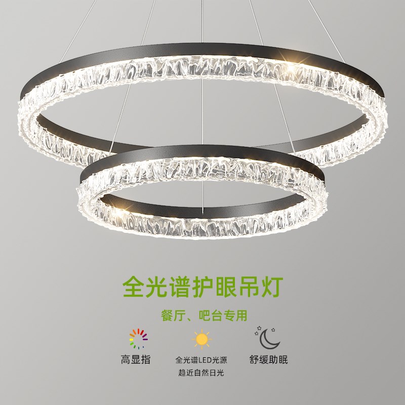 轻奢客厅吊灯意式极简创意圆环圈圈C吊线 线灯黑色高级感冰裂纹大