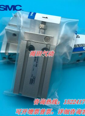 4520/DC/35DD/UK转UK50//D530D/D-10D//10 CDD/杆40回25DD15不