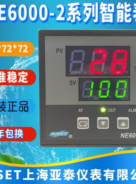 00NE-64上海26422D1D64仪表0亚6421--E12 温控器N2-- N-11泰E60