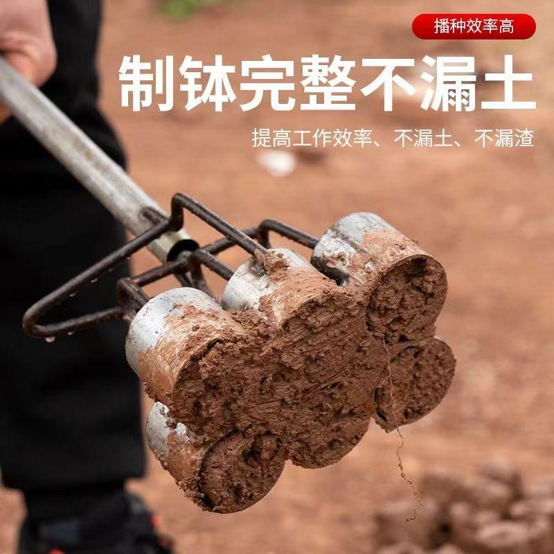 玉米播种机营养钵制钵器播种育苗手推式泥坨手工营养坨机器农用