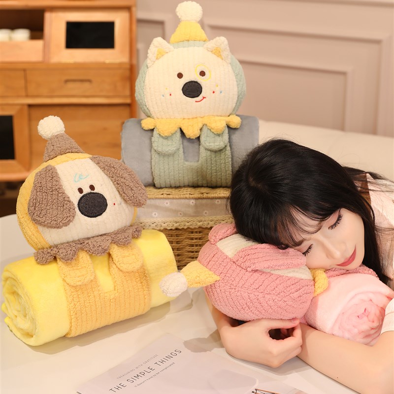 抱枕被子两用办公室午睡神器空调毯子儿童珊瑚绒午休汽车载小毛毯