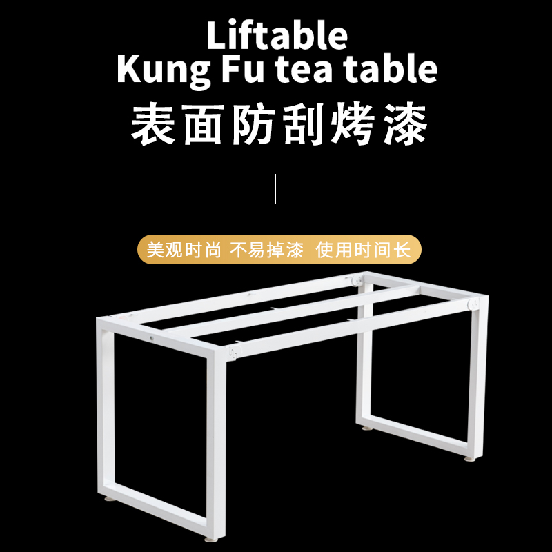 定制铁艺餐桌脚大板桌会议桌桌脚支架餐桌支架工作台承重支架桌腿