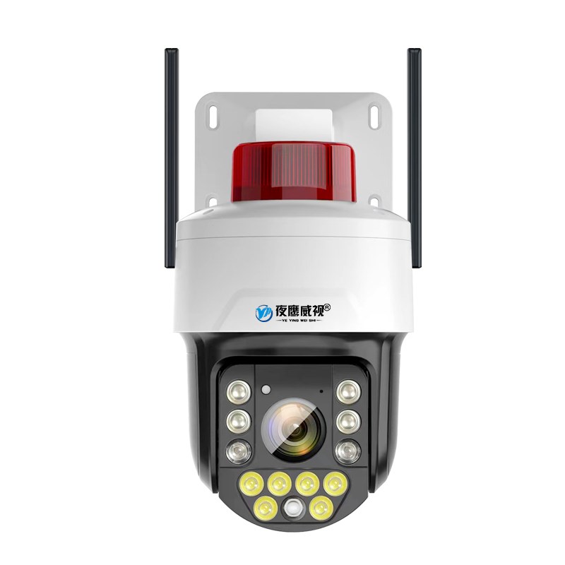 4G无线室户外摄像头360度无死角手机远程高清变焦全景夜视监控器