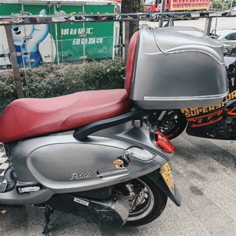 三阳飞度5fiddle150踏板摩托车尾箱复古载物行李箱后备箱改装配件