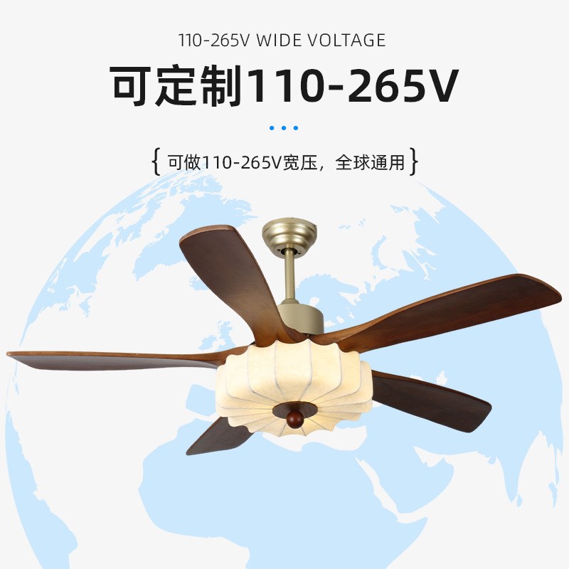 覆古客厅吊扇灯焦糖色餐厅卧室风扇灯五叶大风力书房实木风扇吊灯