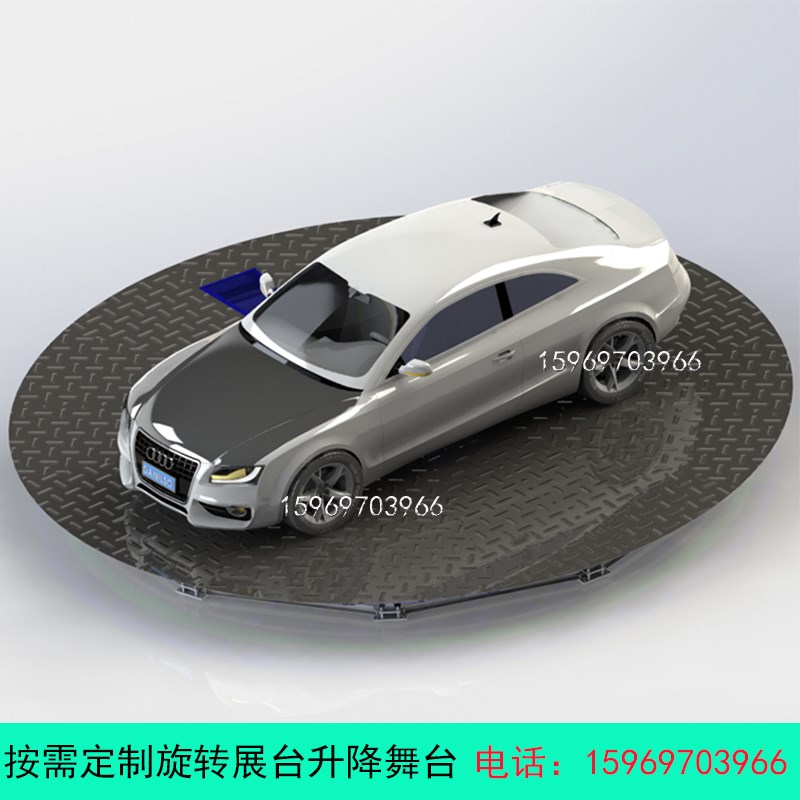 遥控调速360度正反转电动汽车旋转展台演出直播婚庆升降旋转舞台