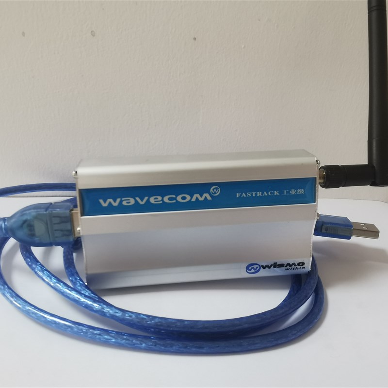 工业级GSM通信模块报警DTU无线数据传输设备,物联网透传远程监控