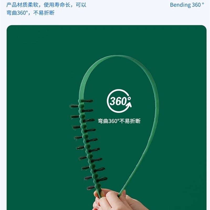 滚筒洗衣机刷子清洗内筒刷无死角缝隙刷长柄刷内壁凹槽清洁刷