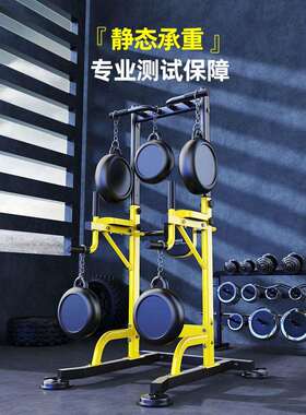 单杠家用室内引体向上器儿童落地单双杠架吊杆家庭拉力杆健身器材