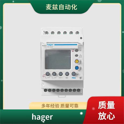 熔断器 断路器 1001806 hager 海格 自动转换开关 GR0800B9010