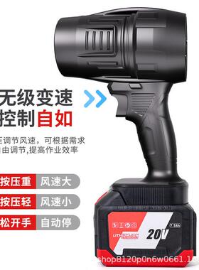 新款函道高转速涡轮暴力风扇气吹手持函道充电车载户外吹风机