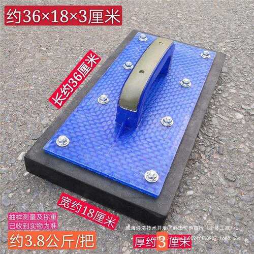 大号瓷砖拍板拍打板橡胶地砖敲打板地板铺贴工具拍打板贴瓷砖