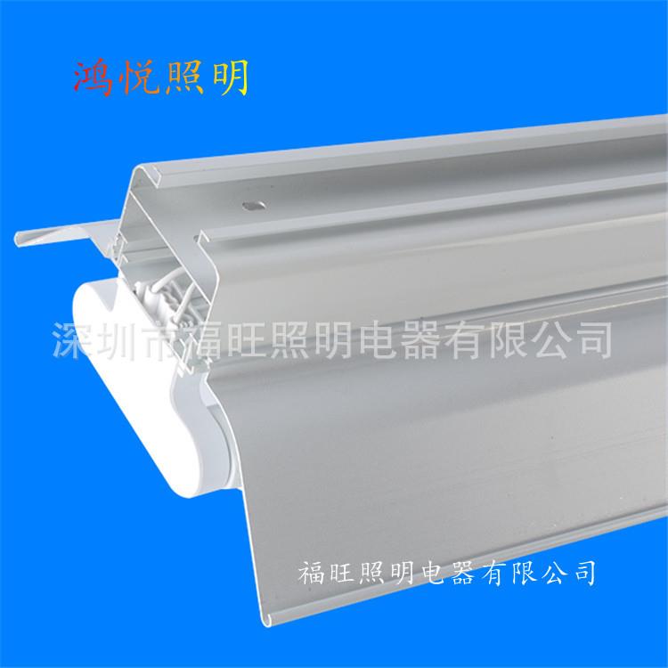 T5LED线槽灯 T8超市桥架灯 铝型材LED线槽灯 LED超市支架灯