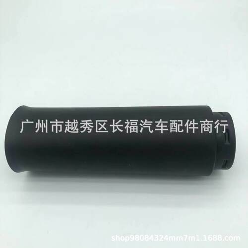 汽车后减震防尘套 后机防尘罩 F2GZ18159A F2GC18159AXB