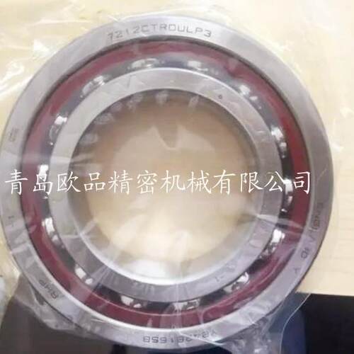 RHP机床主轴轴承7016A5TRSULP4 7017A5TRSULP4 7018A5TRSULP4