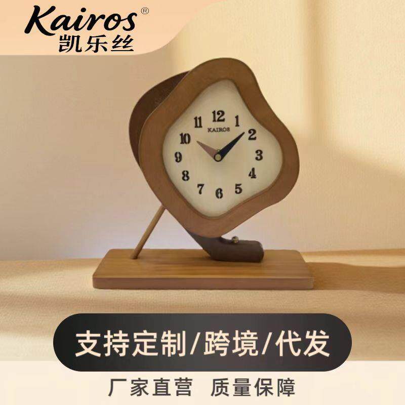 艺术家用客厅简约挂摆件钟表创意墙面装饰品木制现代钟表