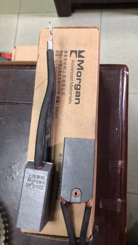 电机碳刷 D172 25X32X60，D172碳刷，电机碳刷D72