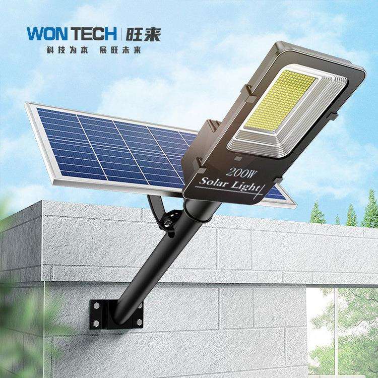 A旺来新款太阳能路灯 户外防水家用庭院灯led太阳能灯分体 球场灯