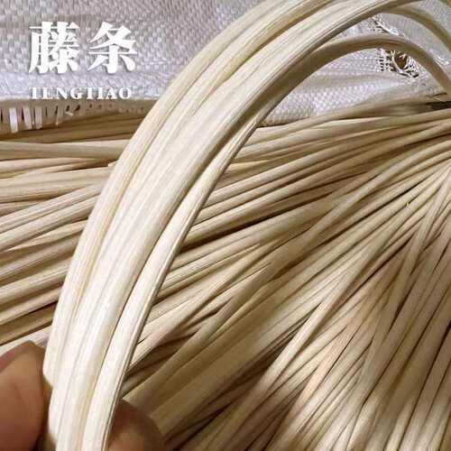 印尼材料圆芯藤丝藤芯藤条白藤编材料310MM半圆线编织压边条