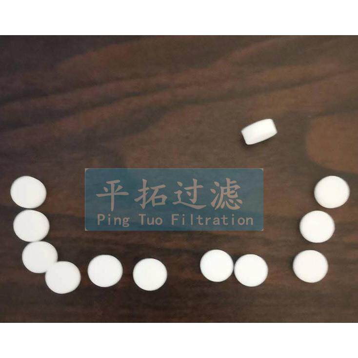 螺杆空压机空气过滤器滤芯SA08A/7 2116040158