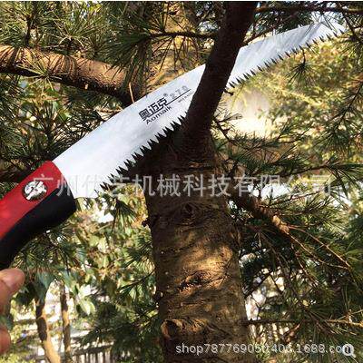 奥迈克270塑柄弯锯手锯花木果树锯子单手手锯园艺工具剪定锯手锯