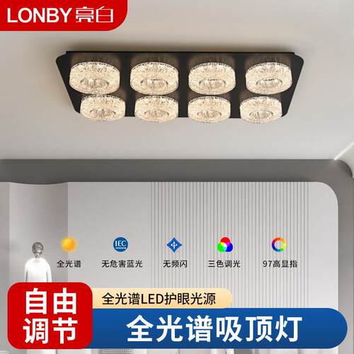 高级感意式极简卧室吸顶灯走廊楼梯轻奢现代简约客厅装饰灯现货