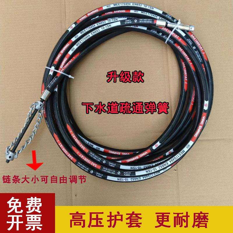 新型饭店电钻通链条疏通器管道弹簧钻头转头铰链疏通机下水管