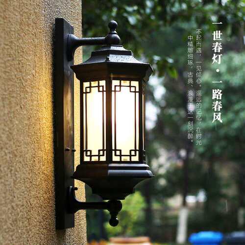 太阳能壁灯户外防水庭院灯花园别墅阳台外墙灯中式室外大门柱子灯