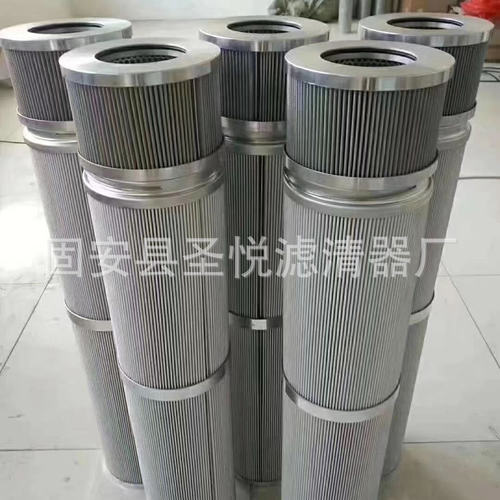 电厂风电齿轮箱滤芯M5014MEH49