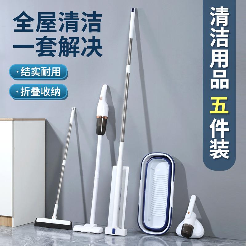 不锈钢杆魔术扫把浴室卫生间扫地刮水器地刮拖地神器懒人家用扫把