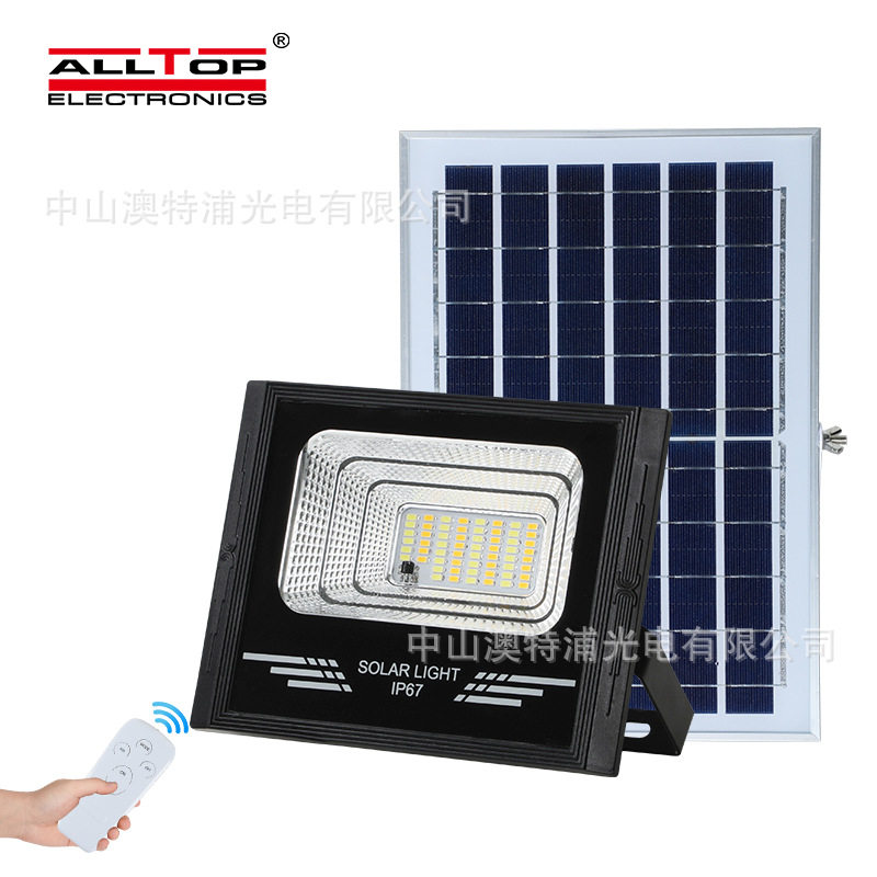 太阳能灯户外庭院灯新农村大功率投光灯超亮防水家用太阳能路灯具