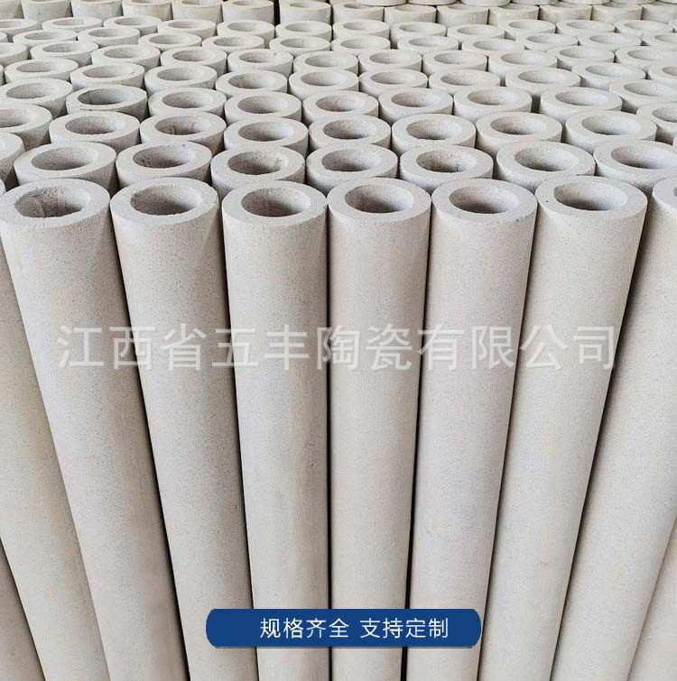 【五峰山牌】江西五丰高温烧结微孔陶瓷滤芯工业污水净化过滤器