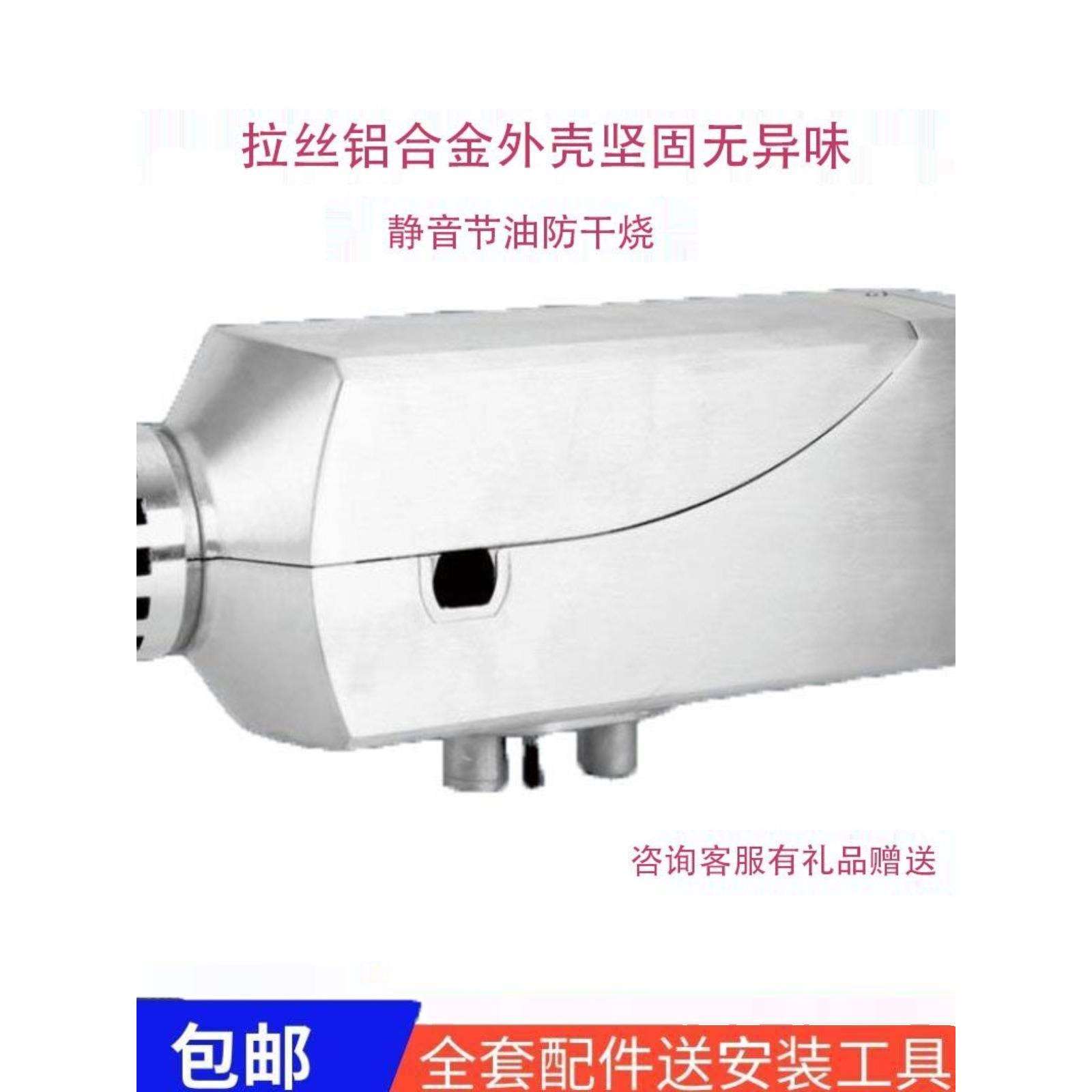 静音柴暖驻车加热器柴油暖风机12v车载柴暖24v货车220v家用取