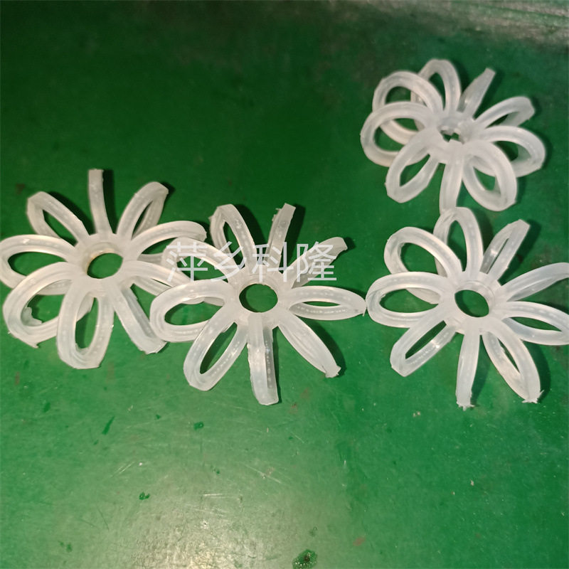 源头厂家批发无边花环填料PP聚丙烯无边花环填料多规格无边花环