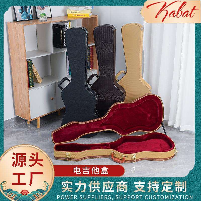电吉他琴箱高品质皮质琴盒坚固耐用防潮抗震39寸皮质乐器盒