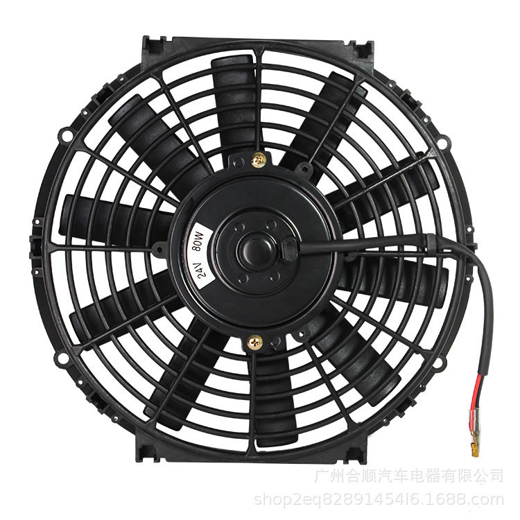 汽车散热风扇加装改装通用风扇12寸80W12V/24V